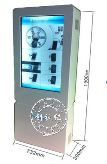 创视纪42寸透明触摸一体透明屏广告机